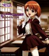 BUY NEW suteki tantei labyrinth - 165675 Premium Anime Print Poster